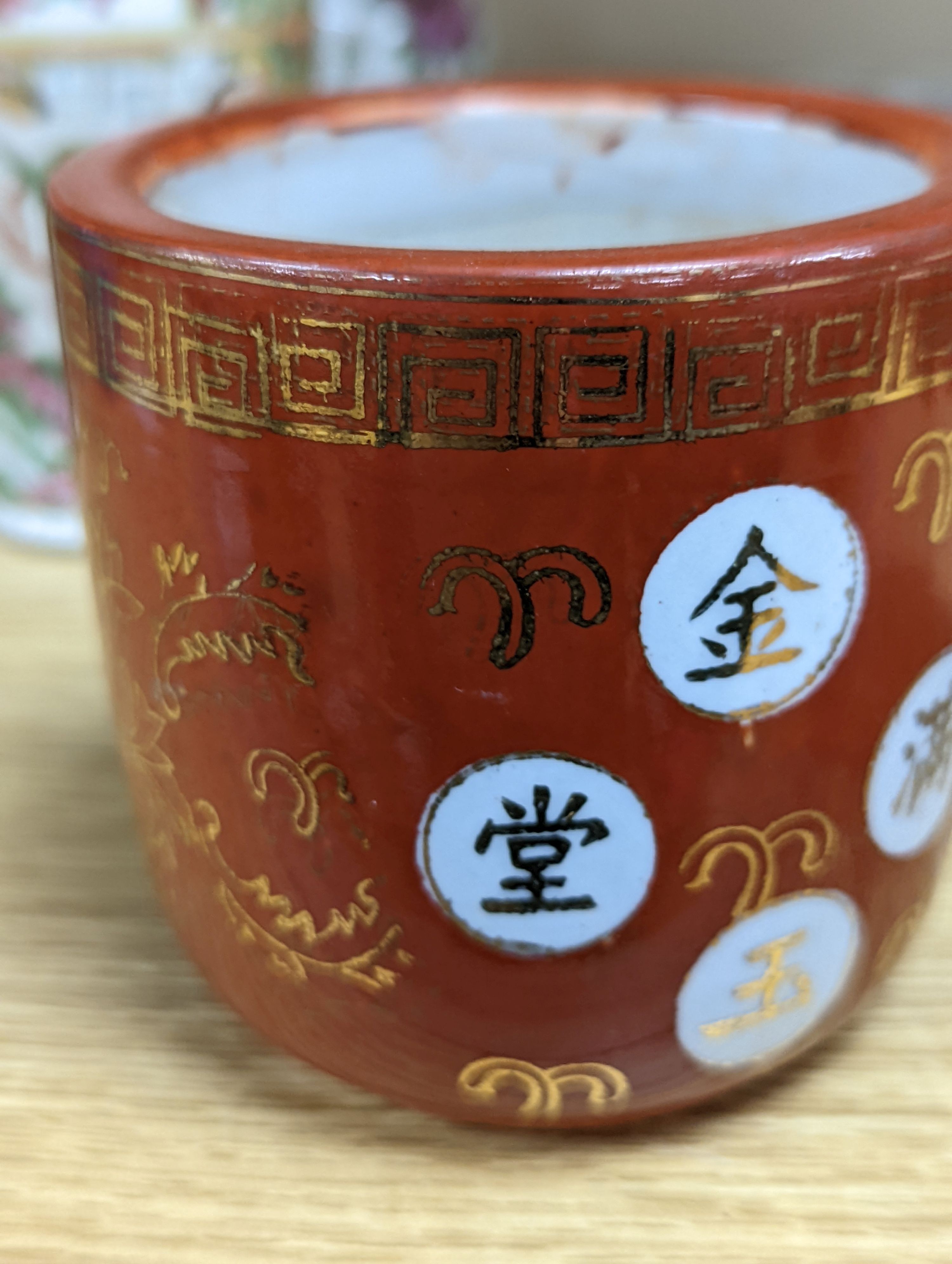 A group of Chinese famille rose vases and jars, a box and cover and a teapot, 19th/20th century, Pair of vases 13 cms high.